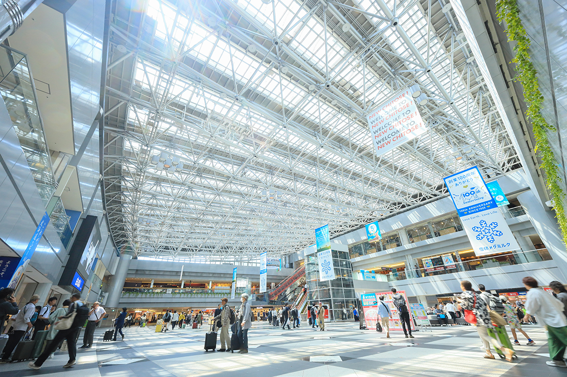 新千歳空港