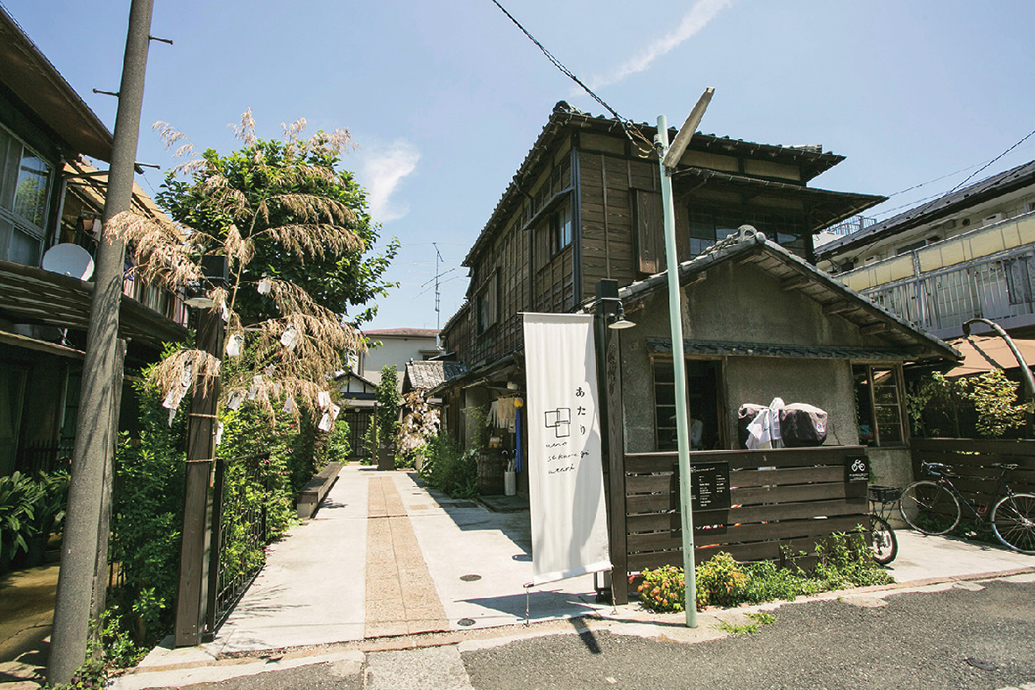 谷根千さんぽ