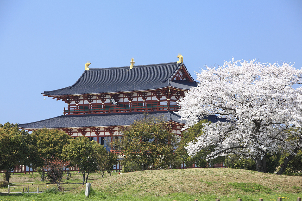 平城宮跡歴史公園