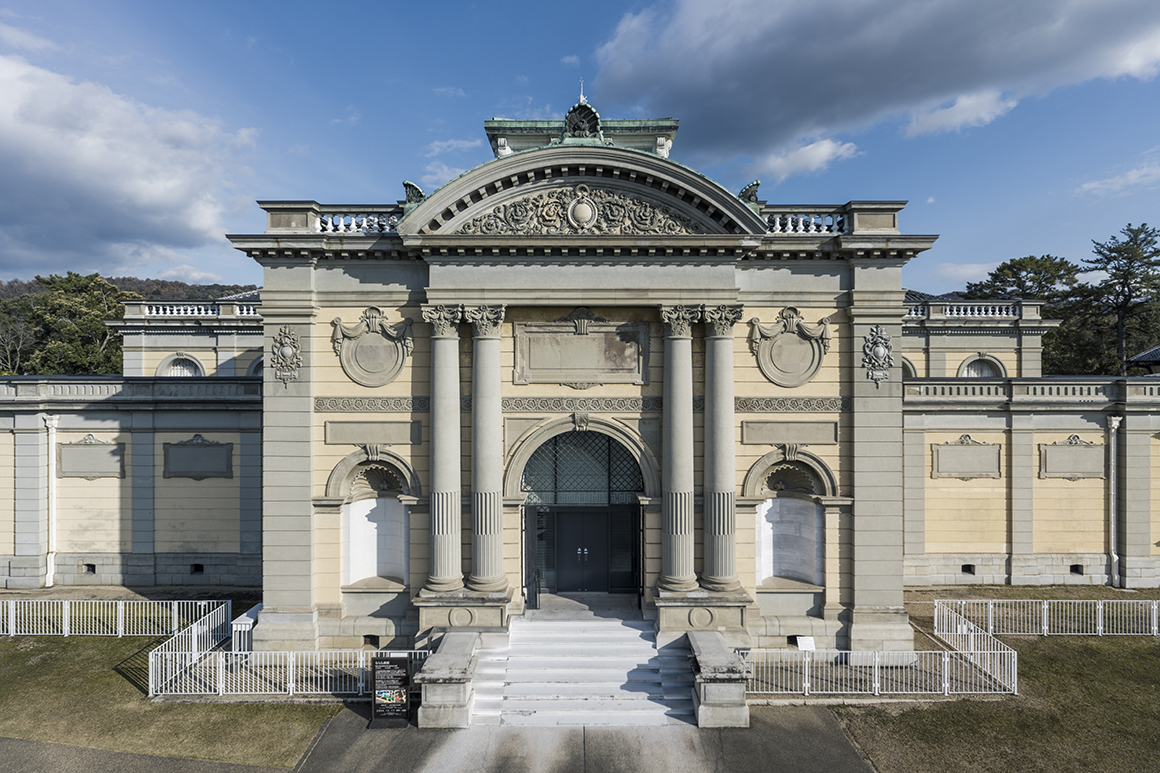 奈良国立博物館