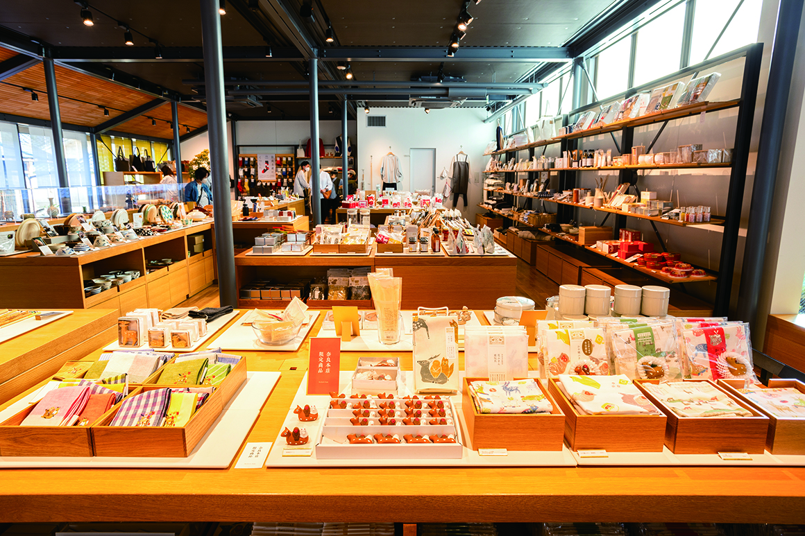 中川政七商店 奈良本店