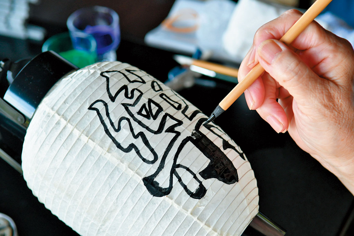 蔭山利兵衛商店