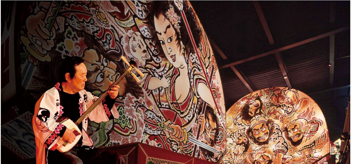 津軽藩ねぷた村