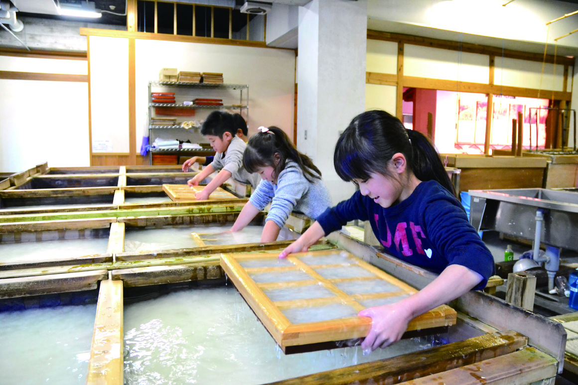 いの町紙の博物館